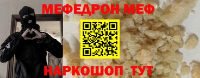 каннабис Аргун