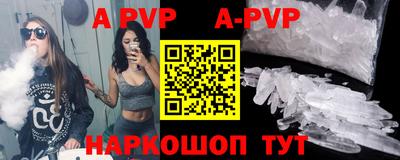 каннабис Аргун