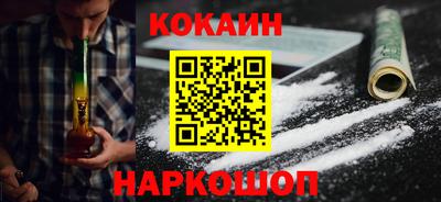меф VHQ Апрелевка
