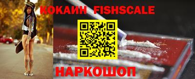 меф VHQ Апрелевка