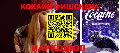 каннабис Аргун