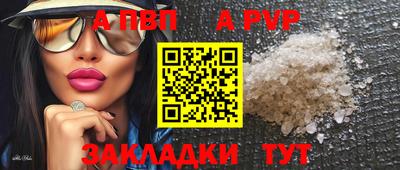 каннабис Аргун