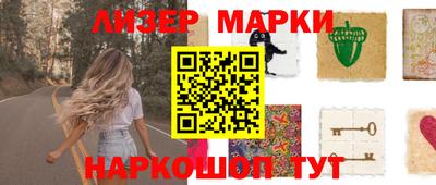 меф VHQ Апрелевка