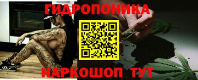 меф VHQ Апрелевка
