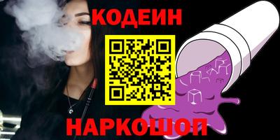 меф VHQ Апрелевка