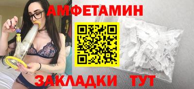 каннабис Аргун