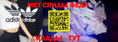 каннабис Аргун
