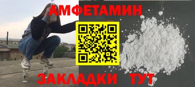 каннабис Аргун