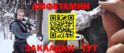 каннабис Аргун