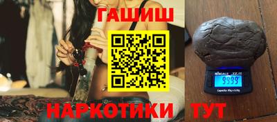 меф VHQ Апрелевка
