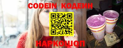 меф VHQ Апрелевка
