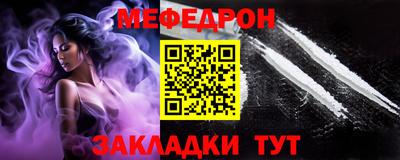каннабис Аргун