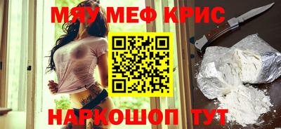 каннабис Аргун