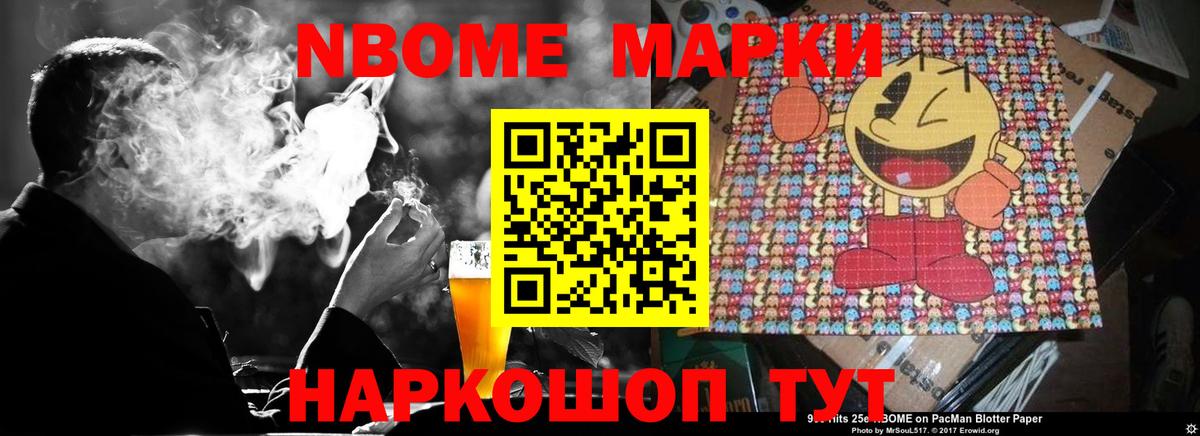 LSD-25 экстази кислота Верхний Уфалей