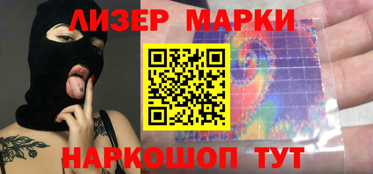 ЛСД экстази ecstasy  Вход с VPN  ЛСД экстази ecstasy  Верхний Уфалей 