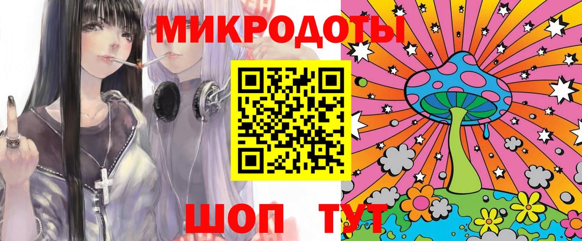 Галлюциногенные грибы Cubensis  Вход с VPN  Верхний Уфалей  Галлюциногенные грибы прущие грибы 